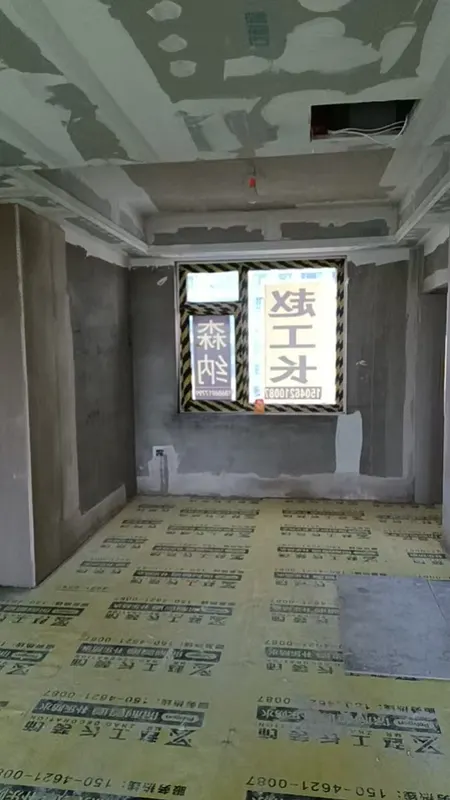瓷砖保护（华玉府·幸福里） · 现场照片 3